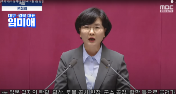 스크린샷 2024-08-29 061557.png
