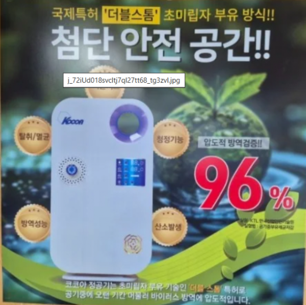 스크린샷 2024-08-29 153722.png