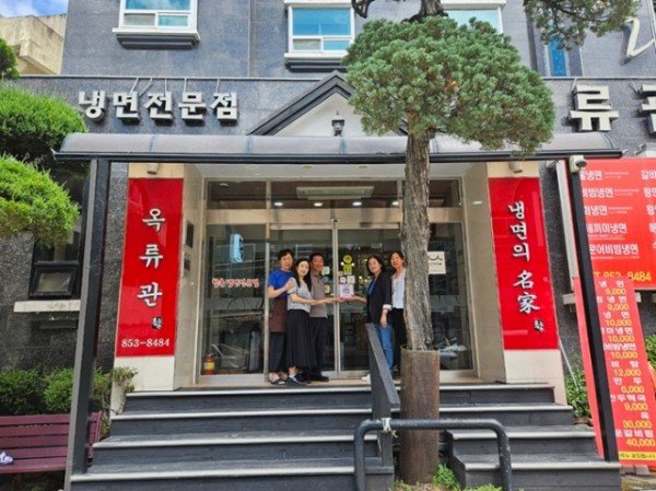 0830 안동시  아동친화음식점 「웰컴-키즈존」운영으로 저출생 해결에 앞장서 (1).jpg
