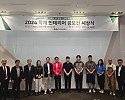 사진_한국임업진흥원,+제2회+목재+인테리어+공모전+시상으로+우리+생활+속+목재의+아름다움을+알리다.jpg