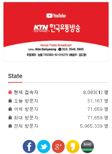스크린샷 2024-09-18 075152.png