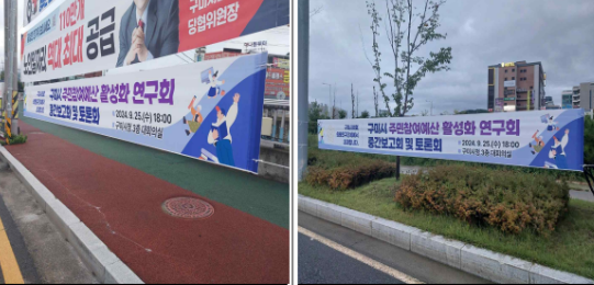 스크린샷 2024-09-23 231236.png