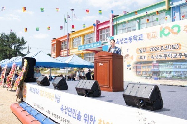 [옥성면]옥성초등학교 개교 100주년 기념행사(시장 축사).jpg