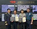 경비원 감사장 수여 (1).jpg