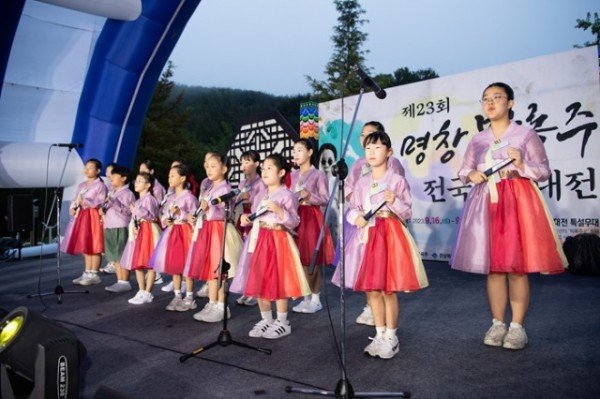 [문화예술과]제23회 명창박록주 전국국악대전2.jpg
