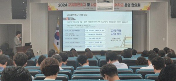 [교육지원과] 사진2.jpg