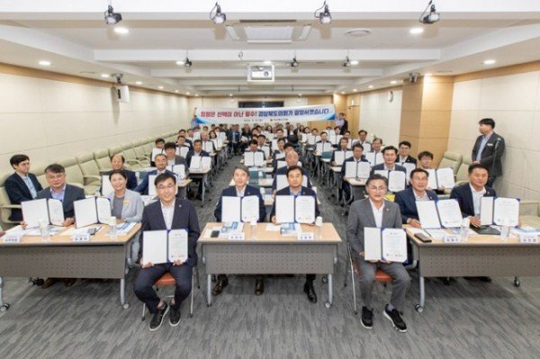 반부패_청렴교육_사진2.jpg