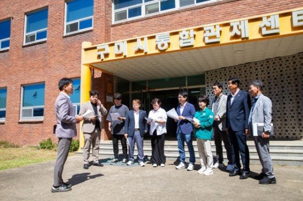 구미시 통합관제센터 현황청취.jpg
