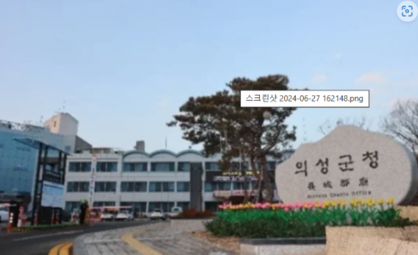 스크린샷 2024-09-12 122713.png