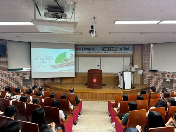 (상주시 건강증진과)대구 군부대 이전 범시민 서명운동 추진 (1).jpg