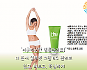 스크린샷 2024-09-19 142212.png