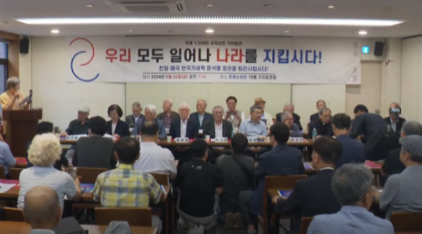 스크린샷 2024-09-20 153113.png