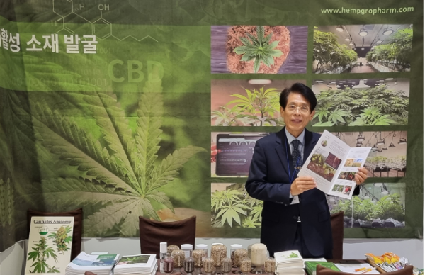 스크린샷 2024-09-22 100257.png