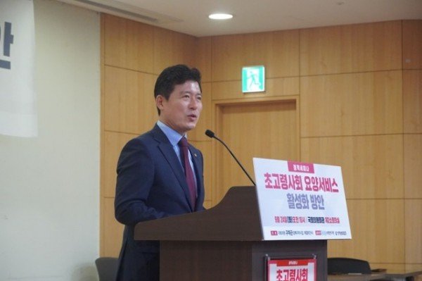 세미나 사진1.jpg