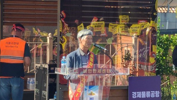 d_8e3Ud018svcshym1n7lpr6l_tg3zvl (1).jpg