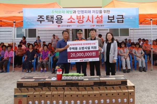 관련사진1.JPG
