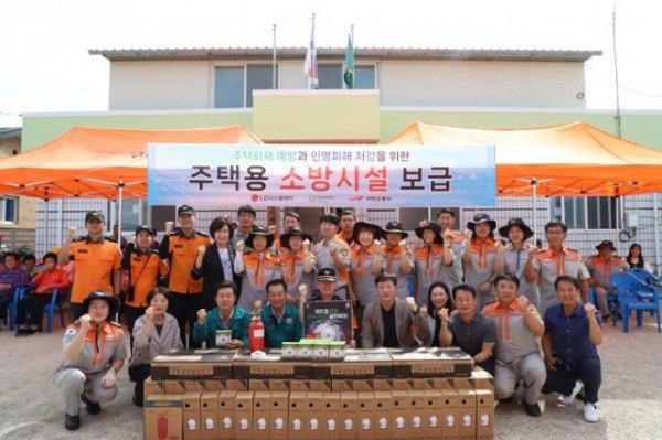 관련사진2.JPG