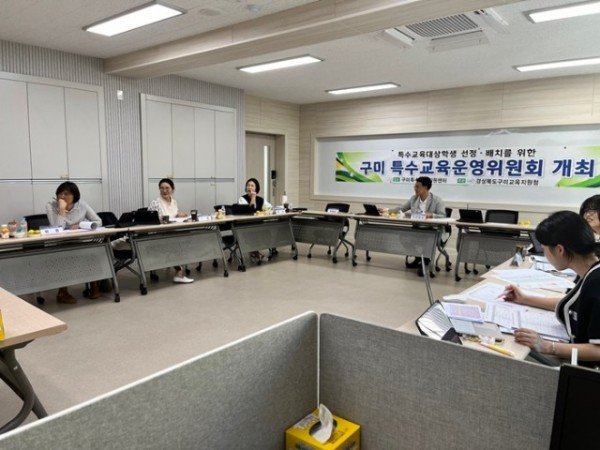 [교육지원과] 특수 사진 1.jpg