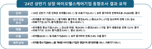 22647_2418741_1727342118190515454.png