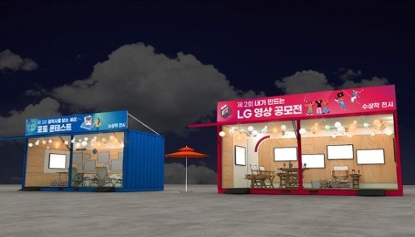 [기업지원과]전시부스 조감도.jpeg