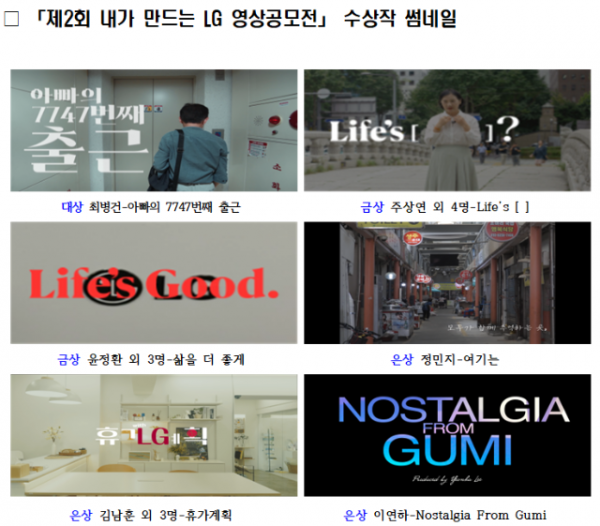 스크린샷 2024-09-27 145026.png