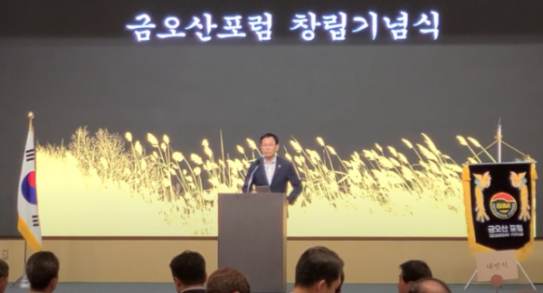스크린샷 2024-09-28 081106.png