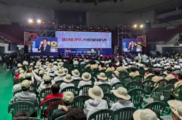 스크린샷 2024-09-29 065955.png