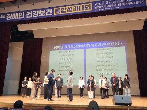 [건강증진과]수상1.jpeg