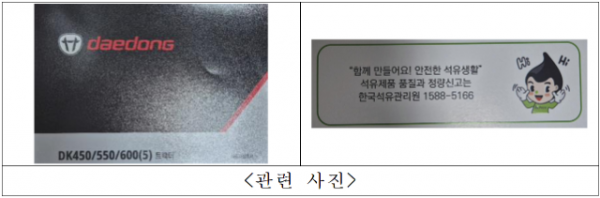 스크린샷 2024-10-10 184300.png