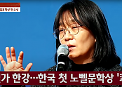 스크린샷 2024-10-11 080056.png