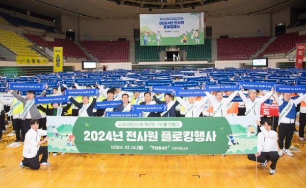 [투자유치과]퍼포먼스.jpg