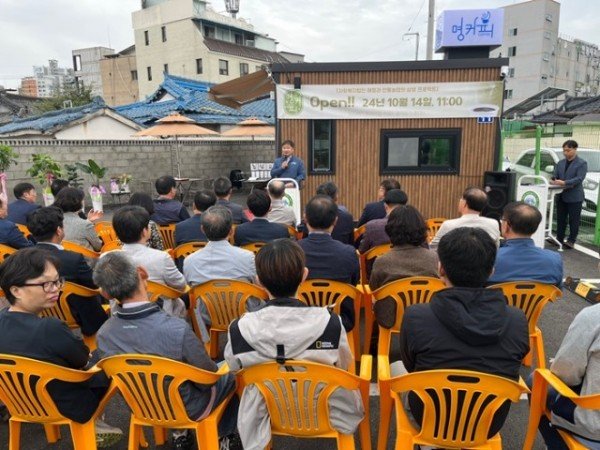 사회복지법인 애명, 명커피 안동농협점 오픈 (3).jpg