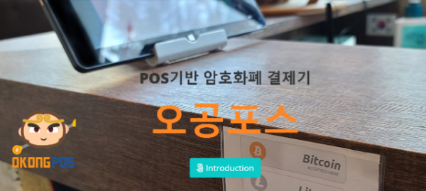 스크린샷 2024-10-15 145447.png