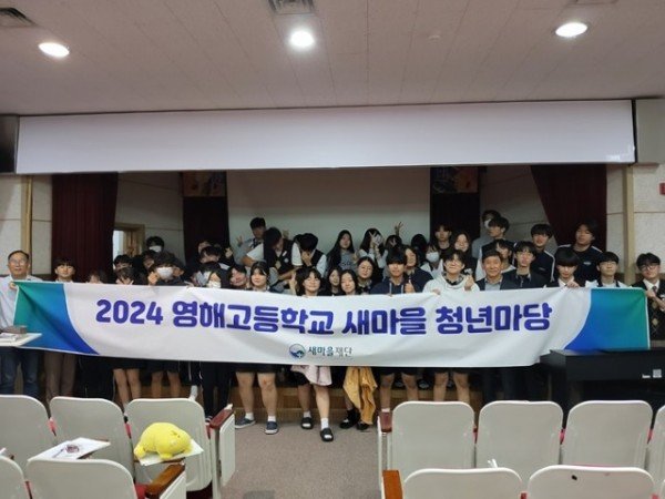 KakaoTalk_20241019_085124096.jpg