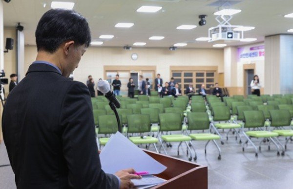 01의성군제공 전략환경영향평가 공청회4.jpeg