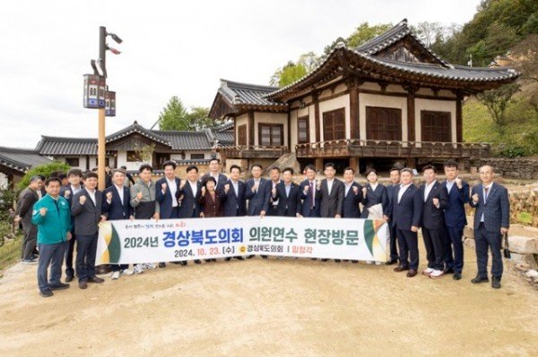 의원연수회_사진2.jpg
