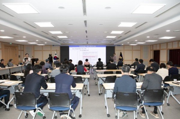 구미시 주민참여예산 활성화 연구회_최종보고회(보고회).jpg