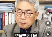 스크린샷 2024-10-25 082408.png