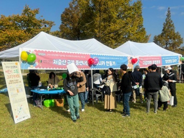 [가족정책과]양성평등 그림 그리기 대회.jpg