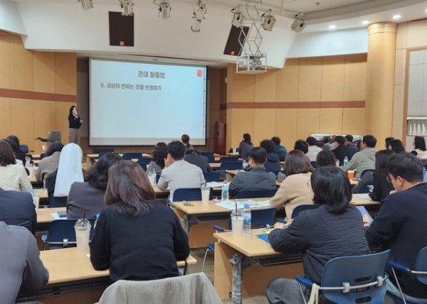 영주-5-1 28일 영주상공회의소 대회의실에서 열린 _영주복지학당_ 전경.jpg