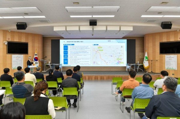영주-1-1 영주시 공업지역기본계획 공청회 전경.jpg