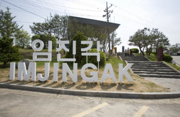 스크린샷 2024-10-29 182502.png