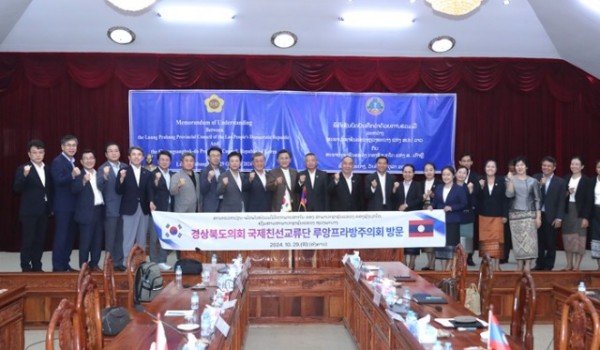 라오스_방문사진3.jpg