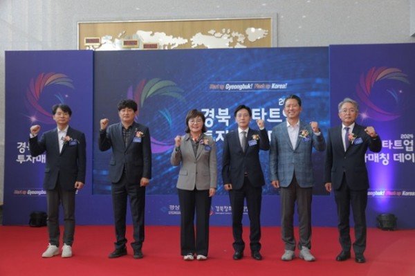 별첨2_단체사진2.jpg