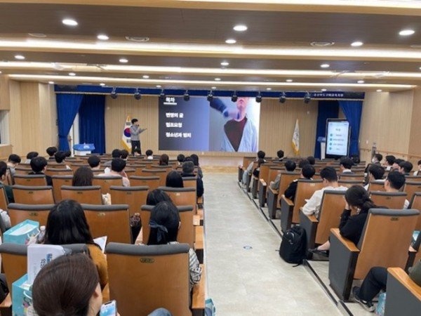 [교육지원과] 2024 하반기 학폭 책임교사 역량강화 연수 사진 2.JPG