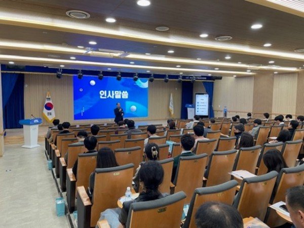 [교육지원과] 2024 하반기 학폭 책임교사 역량강화 연수 사진 1.JPG