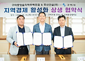 스크린샷 2024-11-01 091941.png