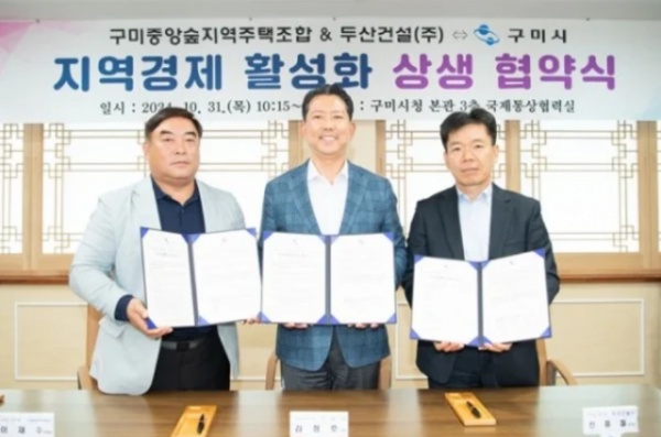 스크린샷 2024-11-01 091941.png