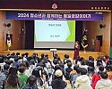 05의성군제공 민주평통통일공감이야기 (2).jpg