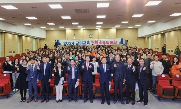 [교육지원과] 사진 1.jpg